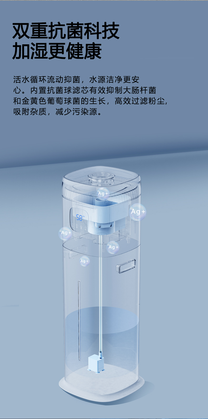Baby Nursery Air Purifier - เครื่องทำความชื้นแบบตั้งพื้นชิโก้ 220V สมาร์ทโฮม เครื่องฟอกอากาศความจุขนาดใหญ่เงียบสำหรับเนอสเซอรี่เด็ก AE