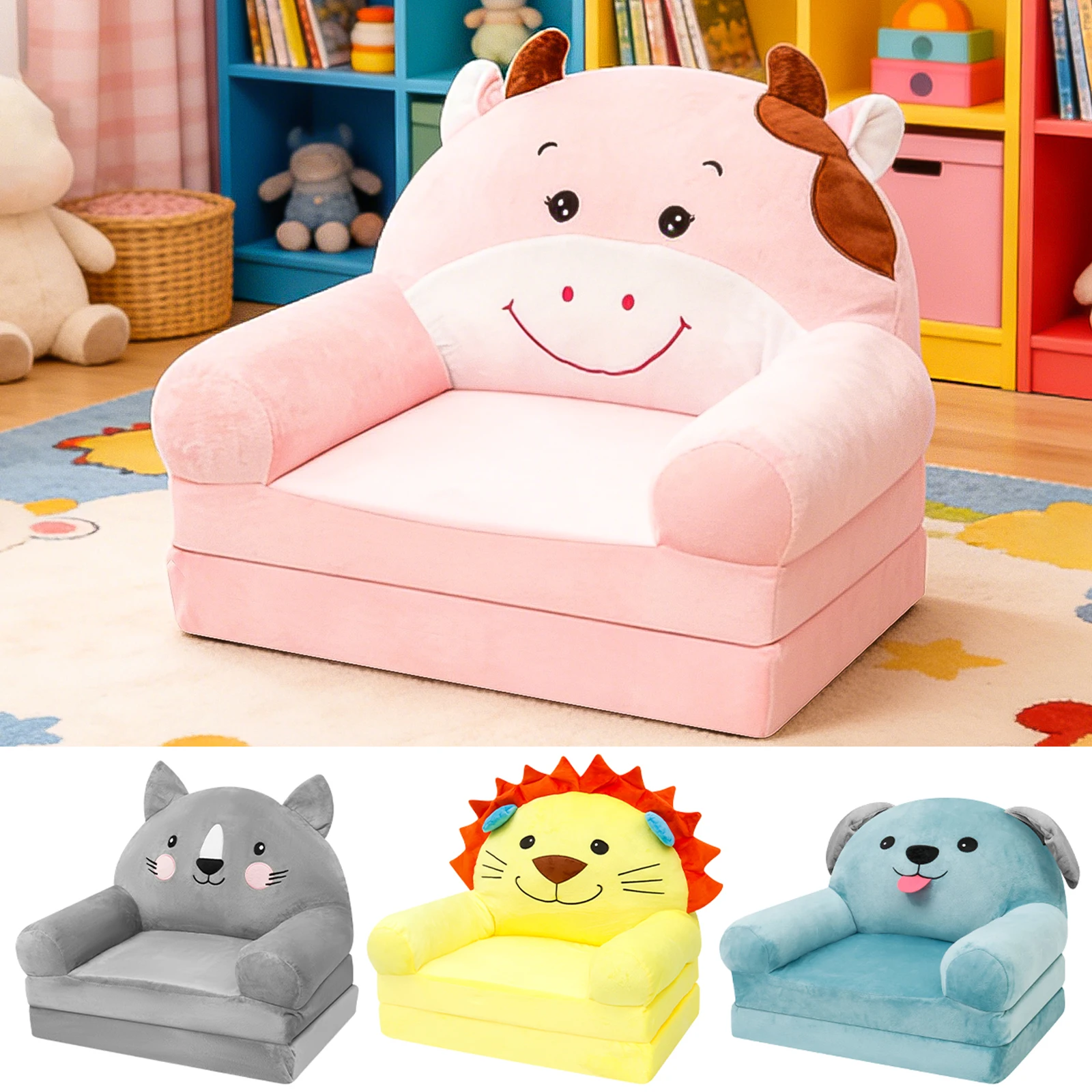 Baby Nursery Chair - โซฟาเด็กพับได้ เก้าอี้นั่งเด็ก เก้าอี้นั่งเล่นเด็ก บุด้วยโฟม เก้าอี้นอนเด็ก เก้าอี้อ่านหนังสือ