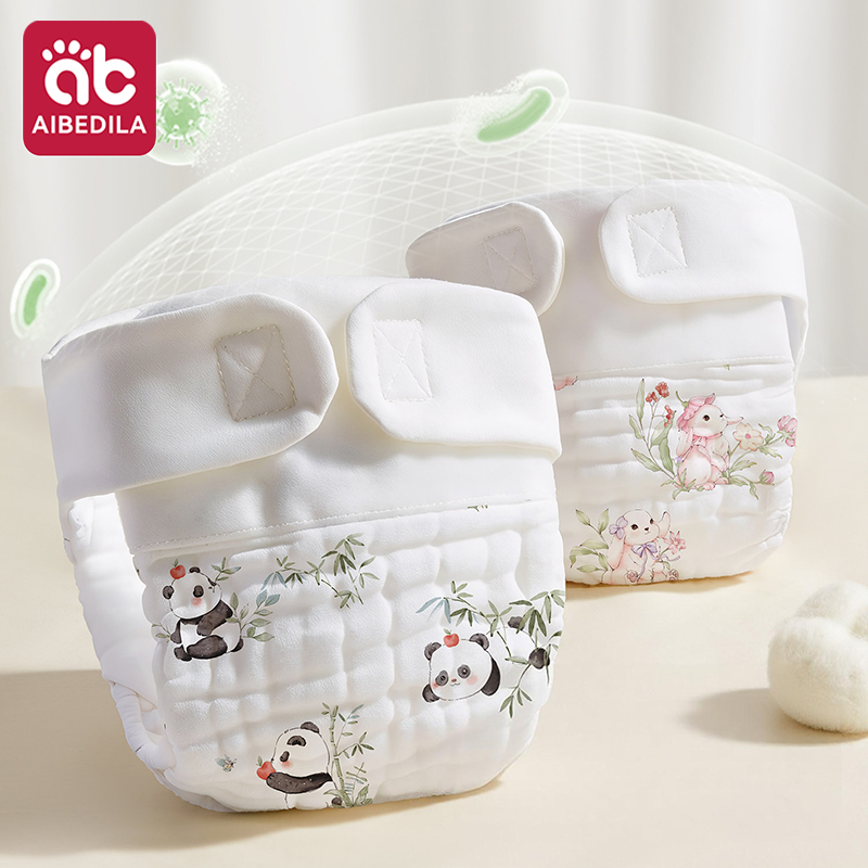 Diaper Pail Odor - AIBEDILA ผ้าก๊อซผ้าฝ้ายแบบใช้ซ้ำได้ ซักได้ แผ่นรองผ้าอ้อมเด็ก ระบายอากาศได้ สำหรับทารกแรกเกิด