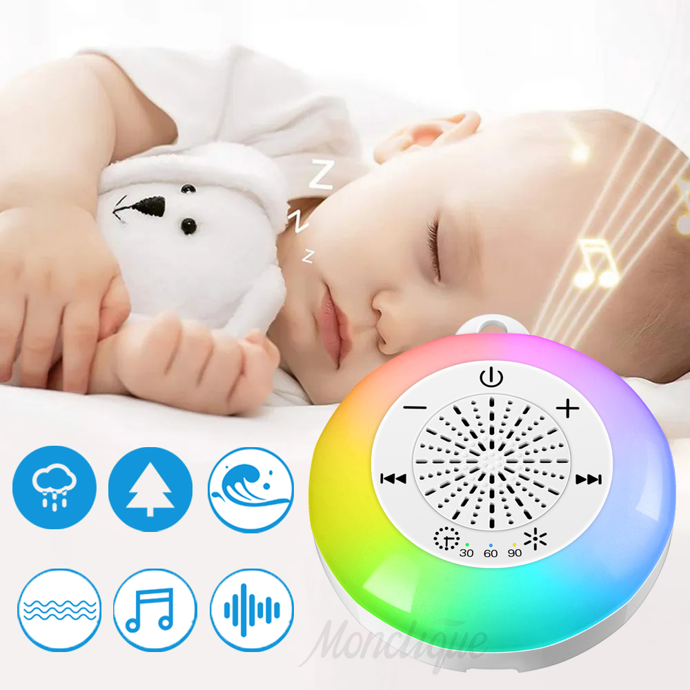Baby Sound Machine White - Baby Sleep เครื่องเสียงสีขาว USB ชาร์จตั้งเวลาปิดเครื่อง Sleep