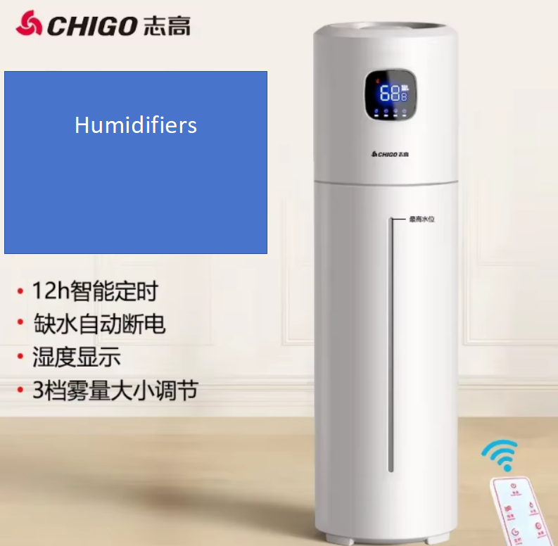 Baby Nursery Air Purifier - ชิโก้ 220V เครื่องทำความชื้นแบบตั้งพื้นสมาร์ทโฮม เครื่องฟอกอากาศความจุขนาดใหญ่แบบเงียบสำหรับสถานรับเลี้ยงเด็ก xmj1