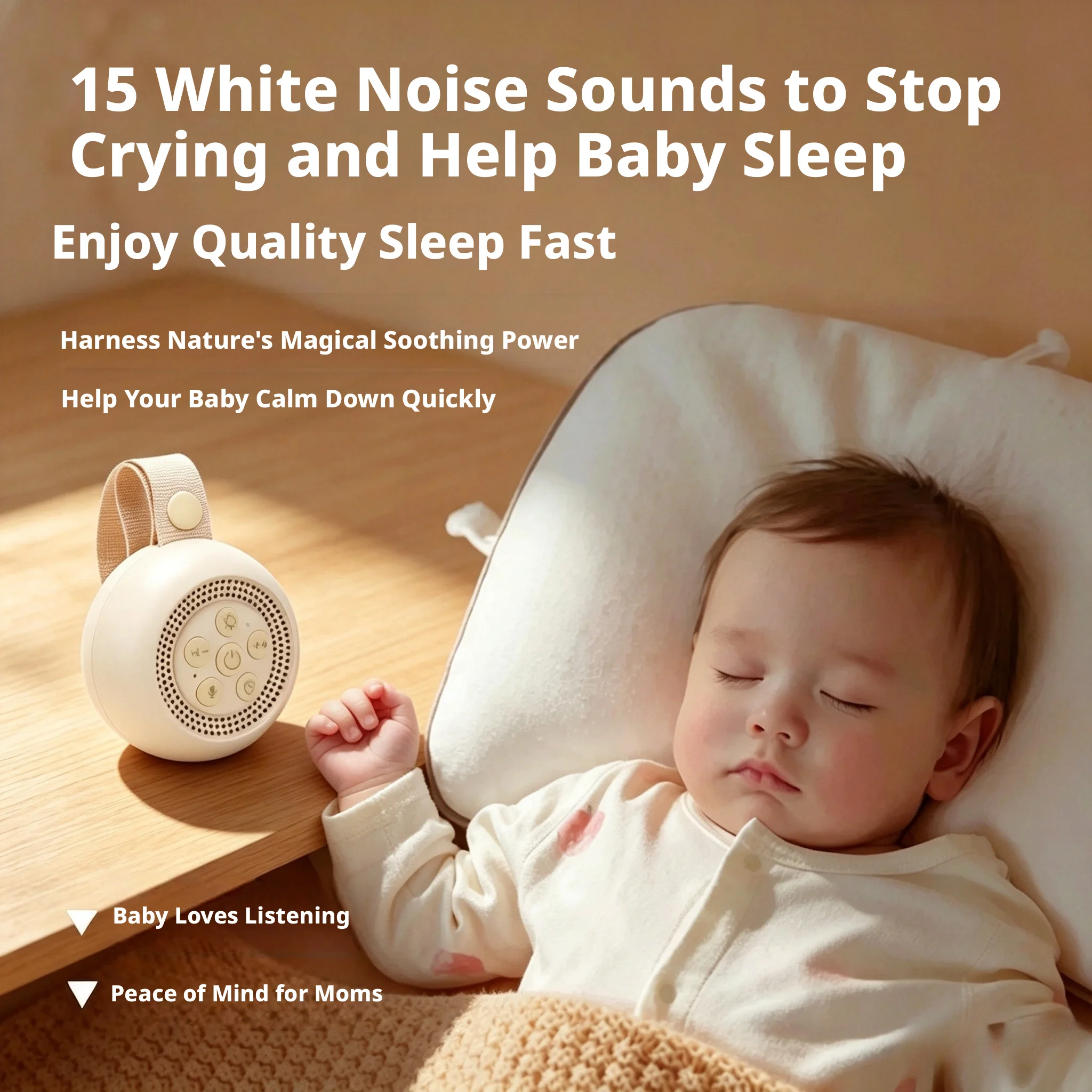 Baby Sound Machine White - เครื่องเสียงช่วยให้เด็กหลับแบบชาร์จไฟได้ 15 เสียงธรรมชาติช่วยผ่อนคลาย เครื่องเสียงแบบแขวน ช่วยหยุดการร้องไห้ ช่วยให้ทารกหลับสบาย