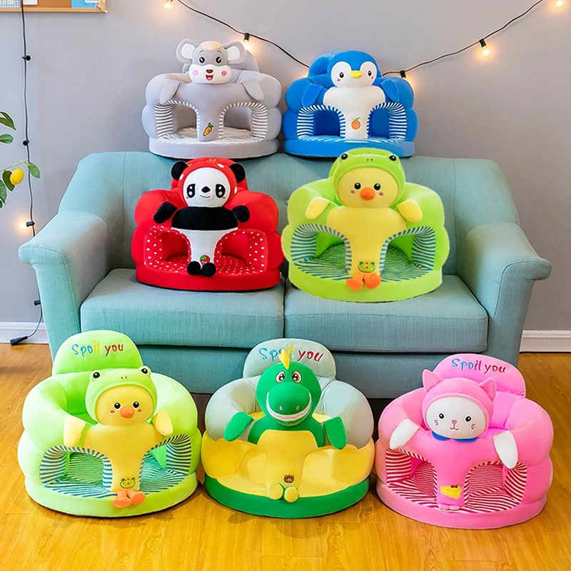 ปลอกโซฟาสำหรับเด็กอ่อน ผ้าพลัฌ - Baby Nursery Chair บทวิจารณ์และราคา