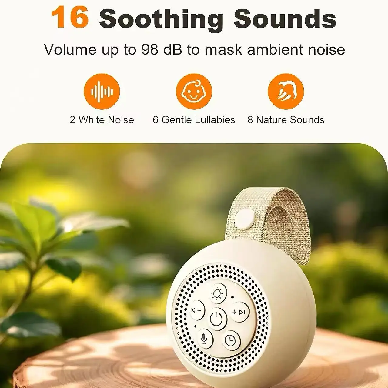 เครื่องเสียงไวท์นอยส์พร้อมไฟกล - Baby Sound Machine White บทวิจารณ์และราคา