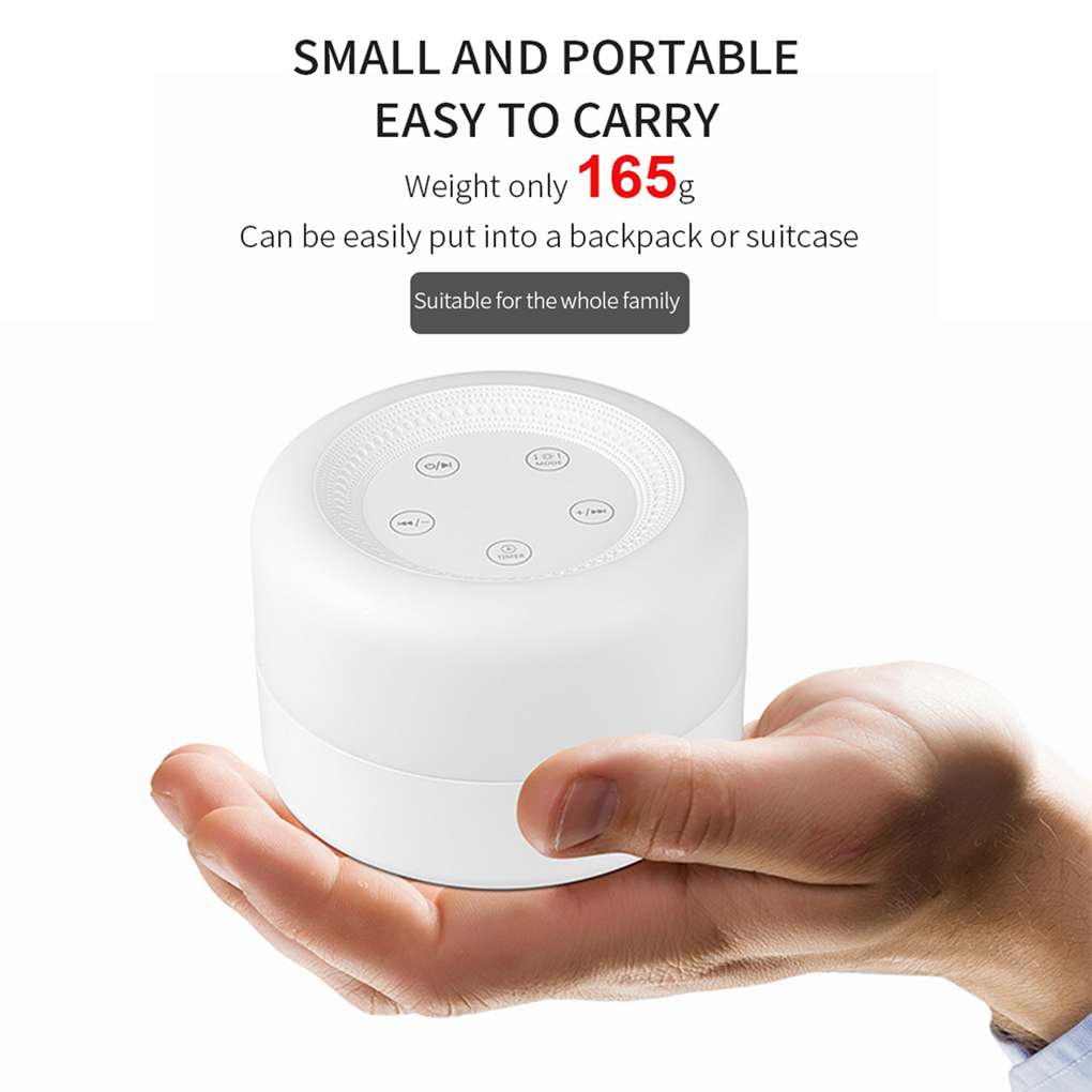 Baby White Noise Machine จุกนม - Baby Sound Machine White บทวิจารณ์และราคา