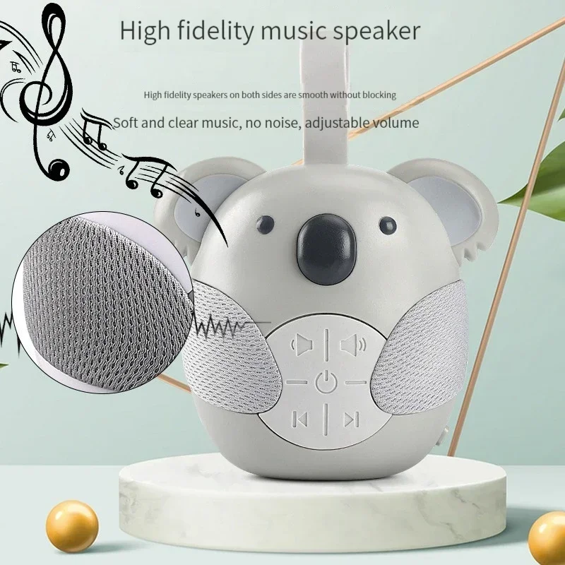 เครื่องเสียงสีขาวแบบพกพาจุกนมห - Baby Sound Machine White บทวิจารณ์และราคา