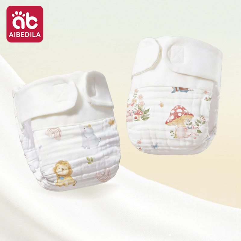 AIBEDILA ผ้าก๊อซผ้าฝ้ายแบบใช้ซ - Diaper Pail Odor บทวิจารณ์และราคา