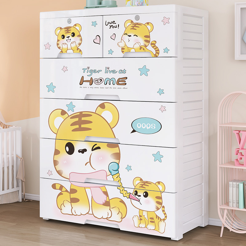 ตู้เก็บของพลาสติก 5 ลิ้นชักแบบ - Baby Nursery Wardrobe บทวิจารณ์และราคา