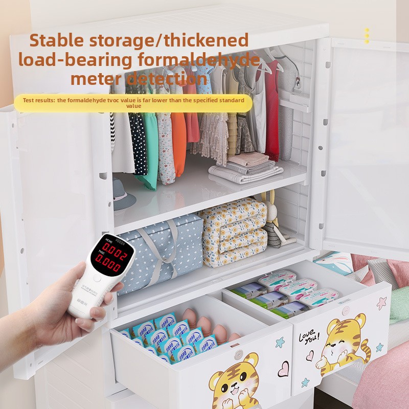ตู้เก็บของพลาสติก 5 ลิ้นชักแบบ - Baby Nursery Wardrobe บทวิจารณ์และราคา