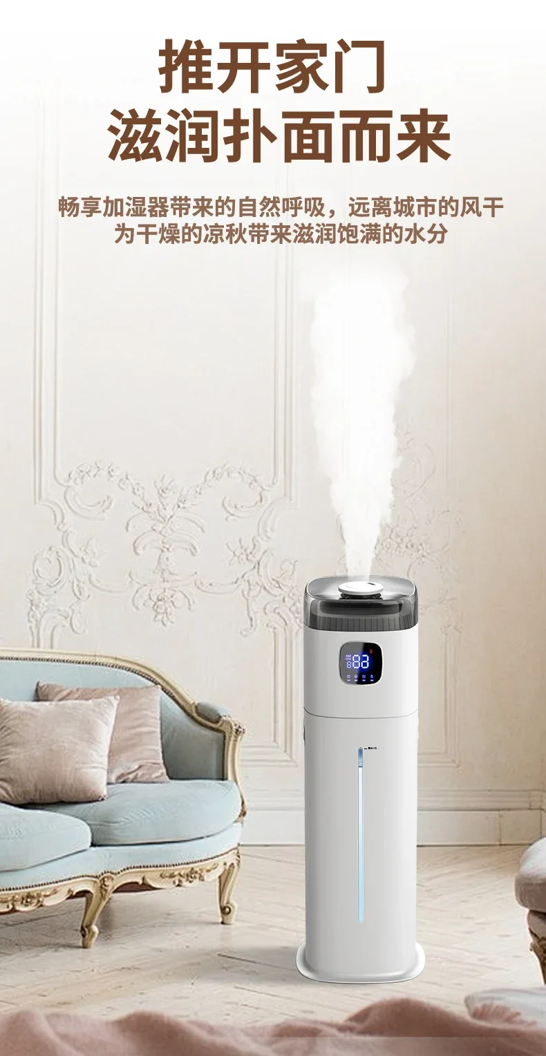 ชิโก้ 220V เครื่องทำความชื้นแบ - Baby Nursery Air Purifier บทวิจารณ์และราคา